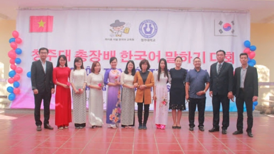 Two Korean language centres founded in Vietnam