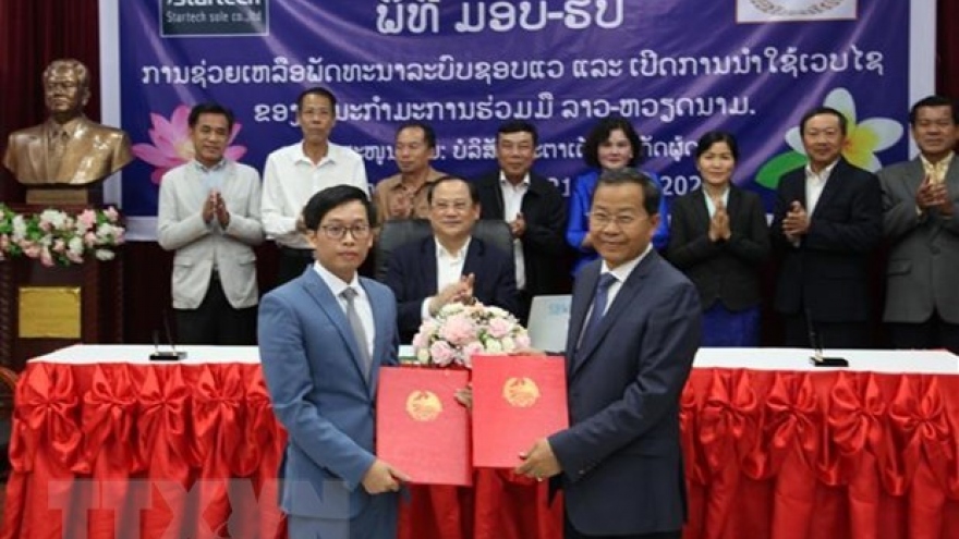 Laos – Vietnam Cooperation Committee opens official portal