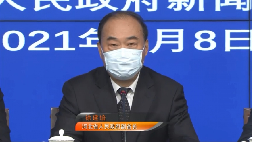 Tỉnh Hà Bắc (Trung Quốc) kiểm soát nghiêm ngặt đi lại ở 2 thành phố