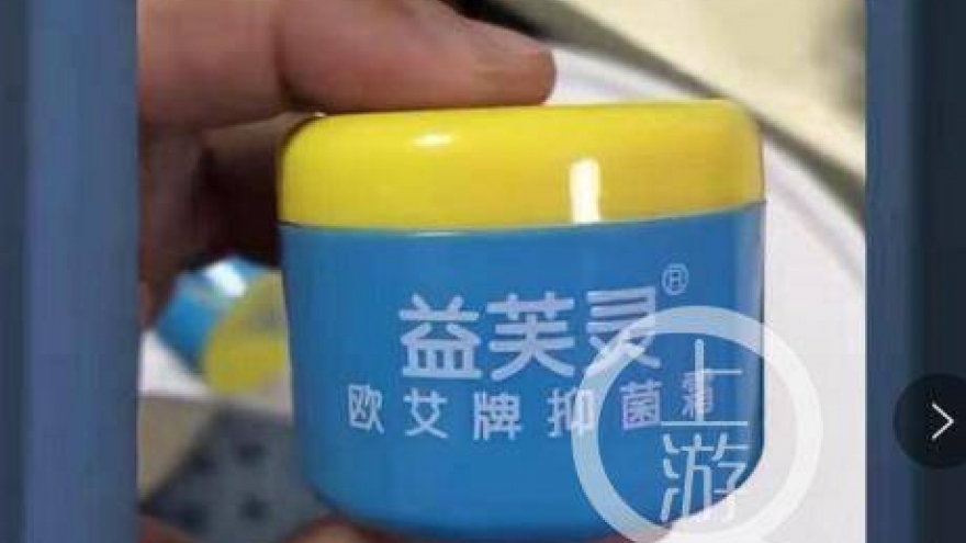 Trung Quốc thu hồi loại kem khiến trẻ sơ sinh tăng cân bất thường