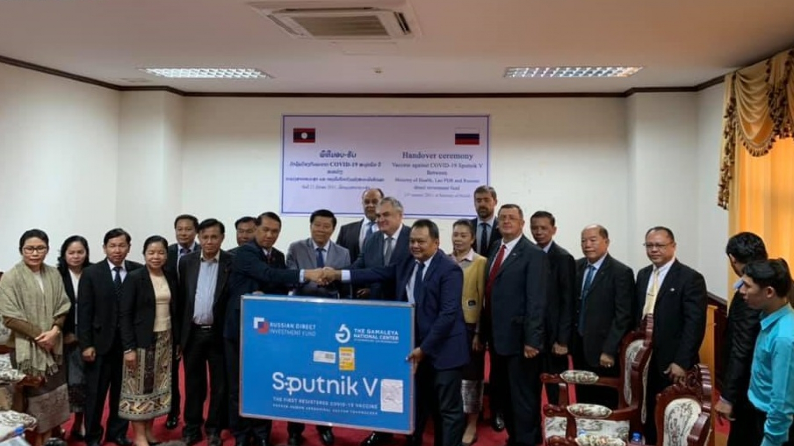 Lào sẽ nhận 2 triệu liều vaccine Covid- 19 do Nga tài trợ