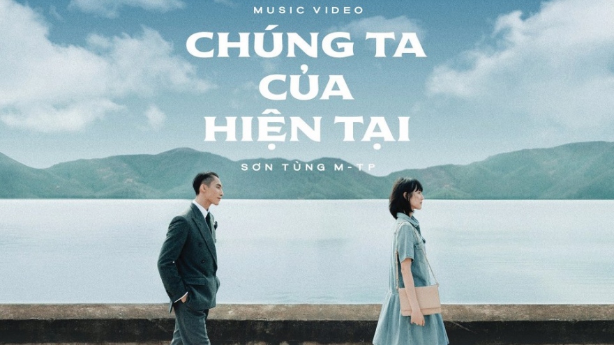 MV "Chúng ta của hiện tại" của Sơn Tùng M-TP bị gỡ khỏi Youtube vì vấn đề bản quyền?