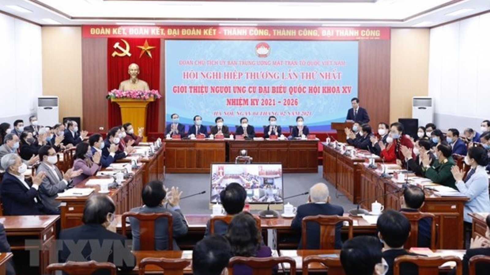 First consultation conference on nomination for National Assembly deputies