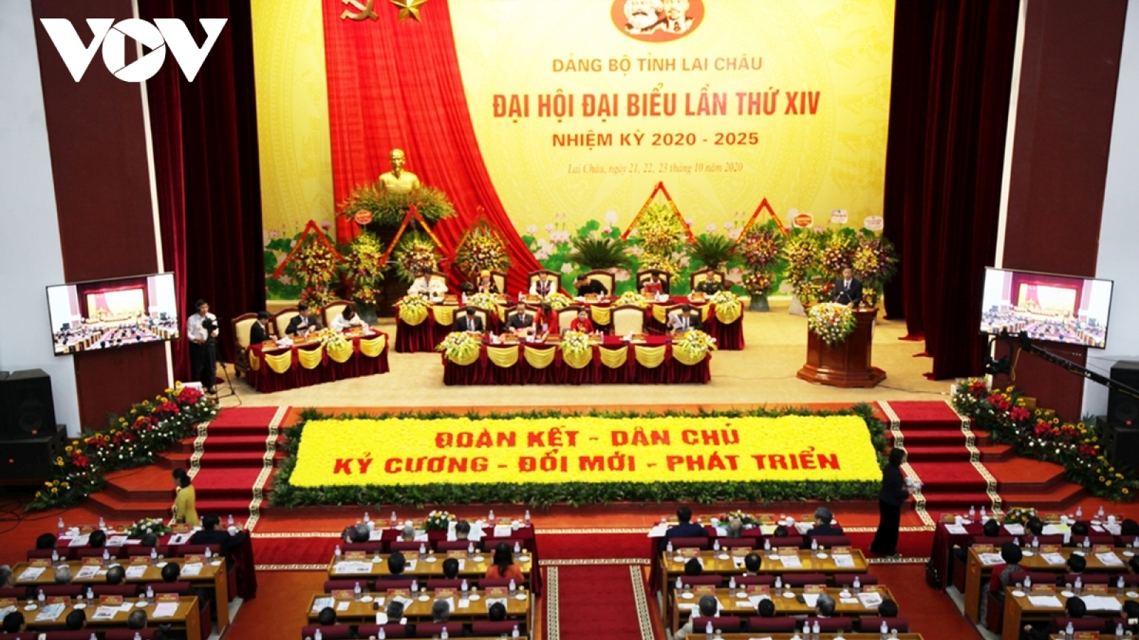 Dư luận Trung Quốc quan tâm về nhân sự Đại hội 13 của Đảng Cộng sản Việt Nam