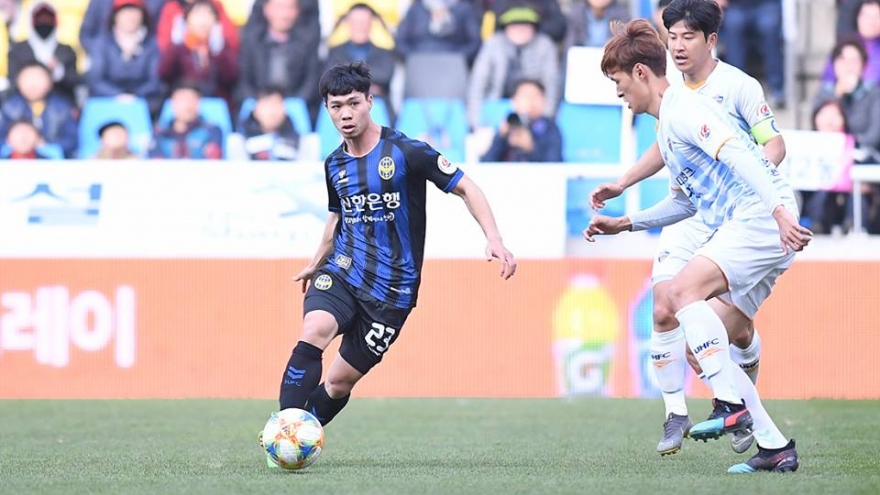 Ngày này năm xưa: Công Phượng chính thức ra mắt K-League 