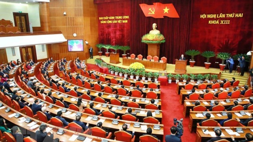 Announcement of 13th Party Central Committee’s second plenum