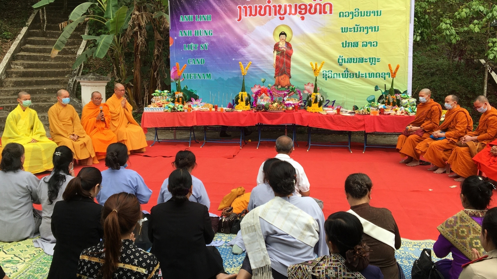 Lễ tri ân các anh hùng liệt sĩ lực lượng công an hai nước Việt-Lào