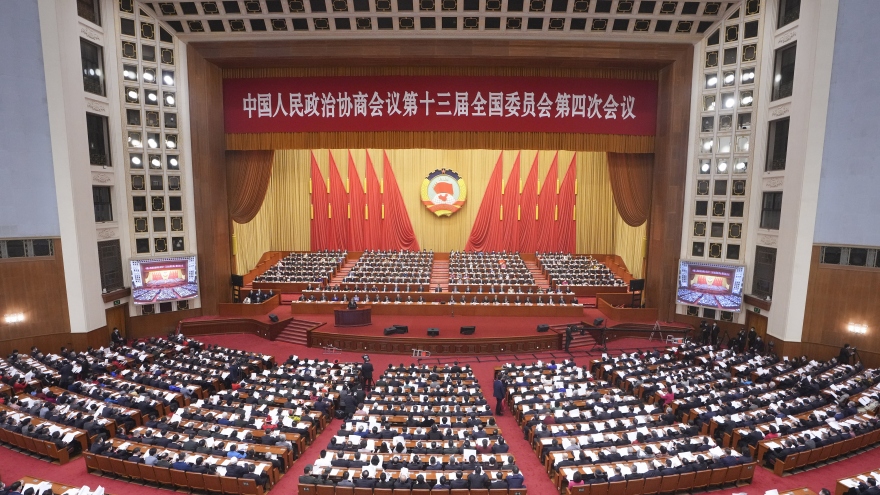 Bế mạc kỳ họp lần thứ 4 Chính hiệp Trung Quốc khóa 13
