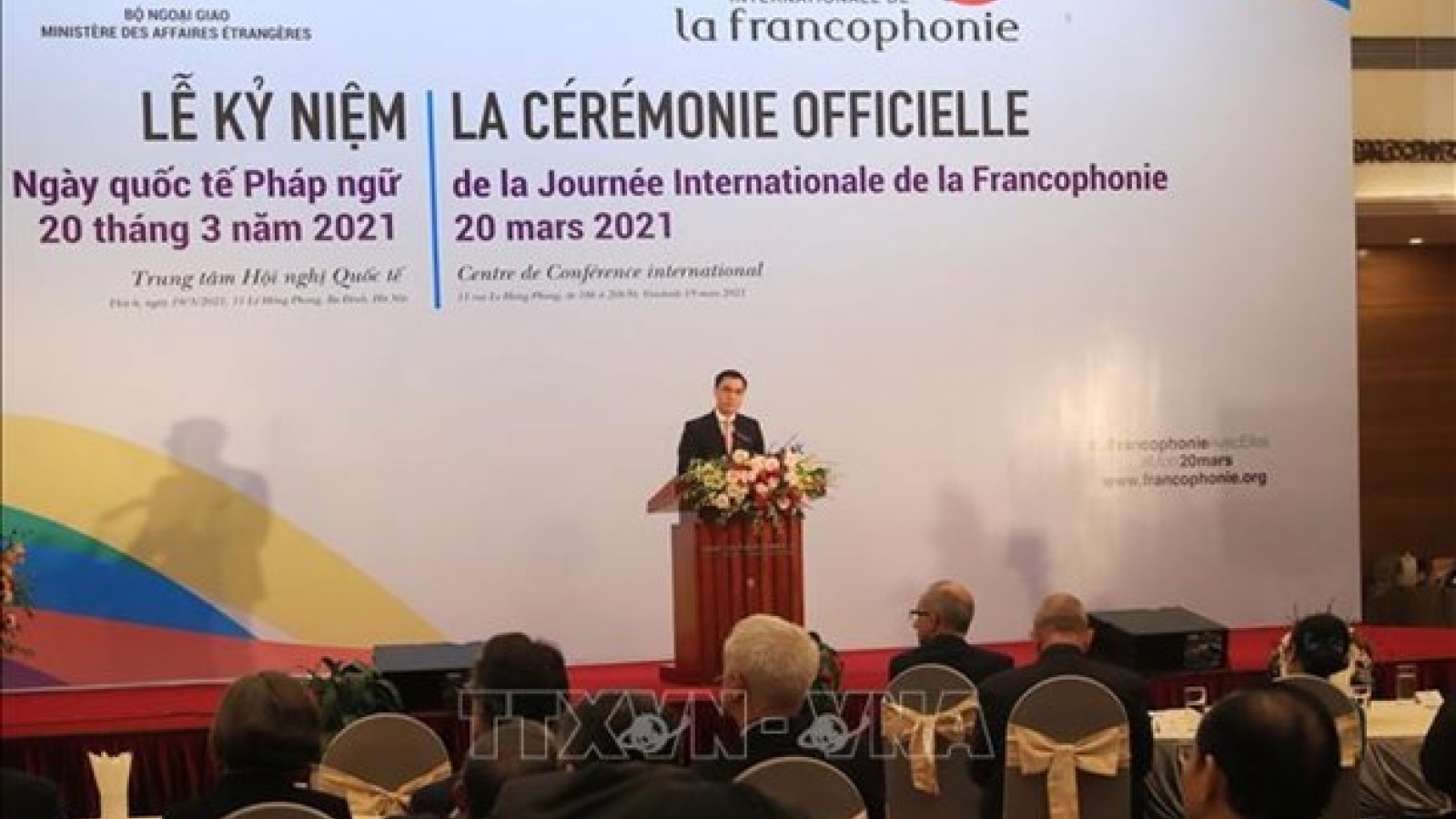 Hanoi celebrates International Francophonie Day