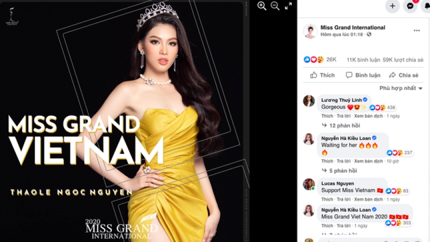 Á hậu Ngọc Thảo lọt top 10 thí sinh được yêu thích nhất Miss Grand 2021