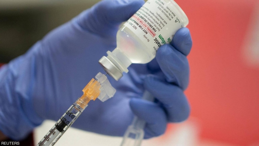 Sở Y tế Bắc Giang đính chính sai sót về việc đăng ký tiêm vaccine COVID-19