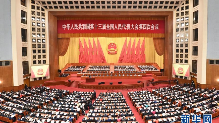 Trung Quốc khai mạc kỳ họp thứ tư Đại hội Đại biểu nhân dân toàn quốc khóa XIII 