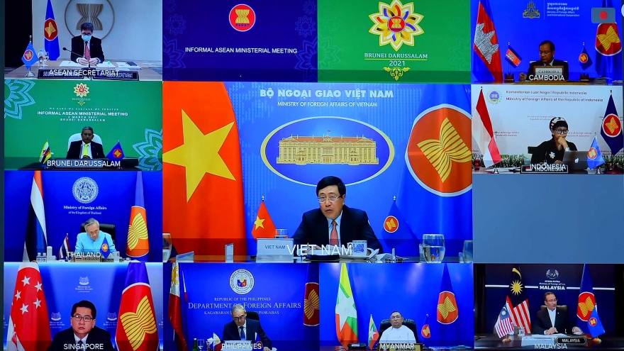 Hội nghị Bộ trưởng Ngoại giao ASEAN không chính thức (IAMM)