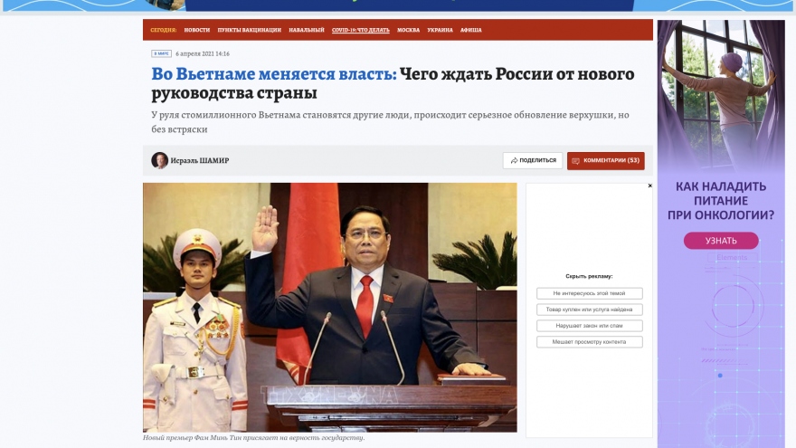 Chuyên gia Nga: Thủ tướng Phạm Minh Chính là một chính khách quyết đoán