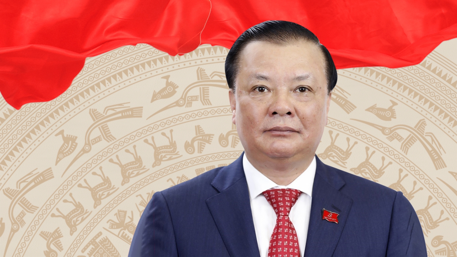 Quá trình công tác của Bí thư Thành ủy Hà Nội Đinh Tiến Dũng