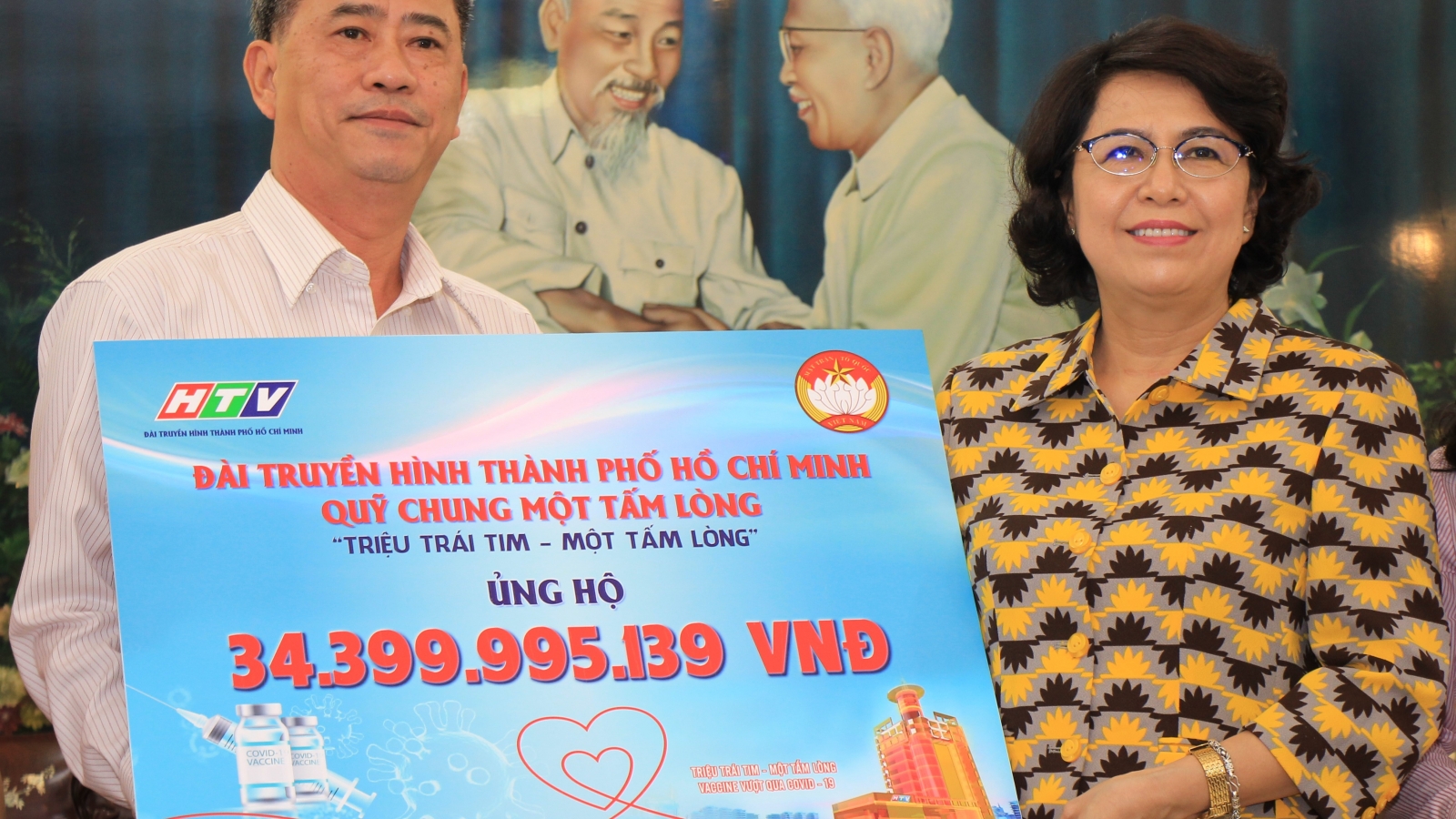 TP. HCM: Tiếp nhận 34 tỷ đồng ủng hộ mua vaccine phòng dịch Covid-19