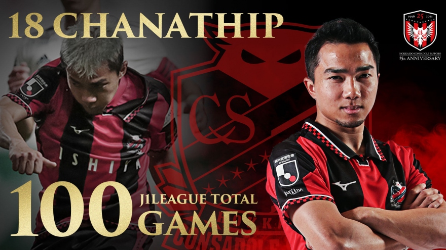 “Messi Thái” Chanathip cán mốc 100 trận đấu tại J-League