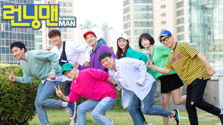 Hành trình 11 năm chạy cùng Running Man của "Hoàng tử châu Á" Lee Kwang Soo