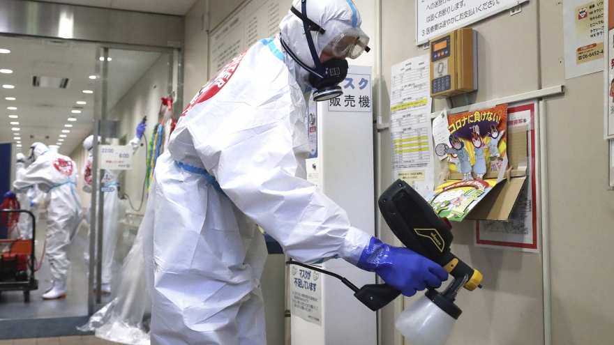 Hệ thống y tế của thành phố lớn thứ hai Nhật Bản có nguy cơ sụp đổ vì Covid-19