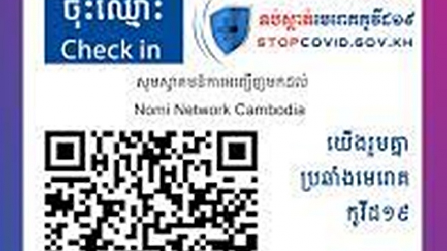 Campuchia bác bỏ thông tin cho Trung Quốc thu thập dữ liệu theo dõi cá nhân