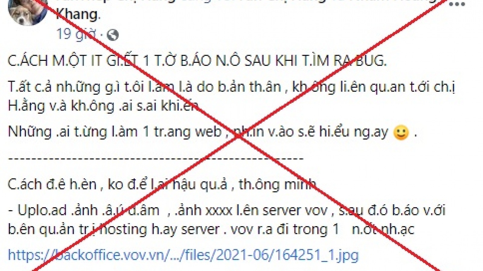 Đề nghị xử lý nghiêm các đối tượng tấn công mạng Báo Điện tử VOV