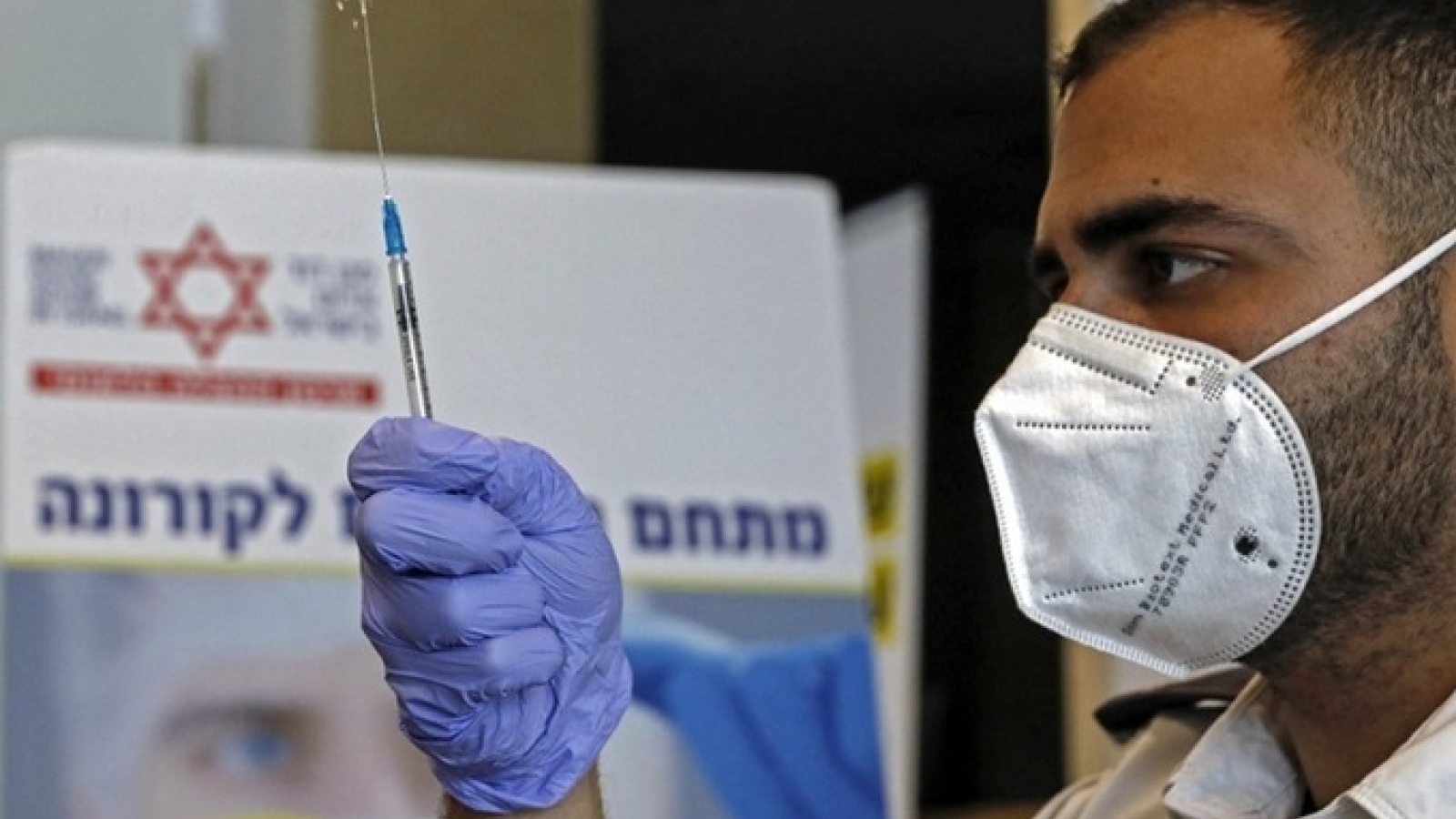 Israel bác bỏ cáo buộc cung cấp vaccine Covid-19 sắp hết hạn cho Palestine