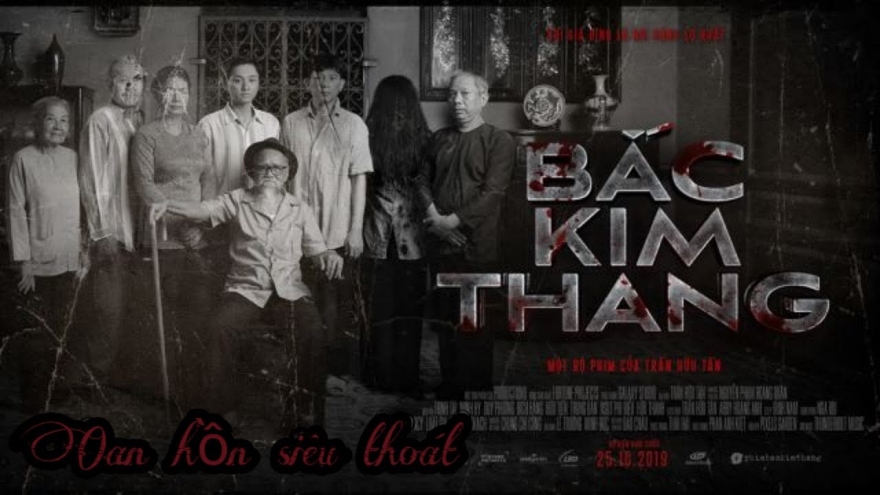 Asian Film Festival to screen Vietnamese horror movie