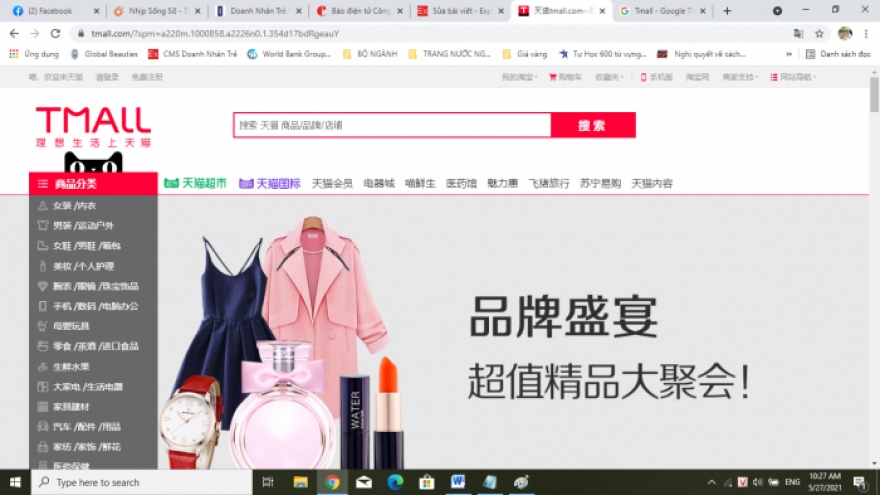 Sàn Tmall Global tạo kênh xuất khẩu vào thị trường Trung Quốc