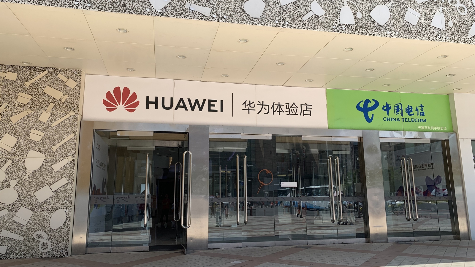 Huawei phủ nhận phóng vệ tinh giành lợi thế nghiên cứu 6G