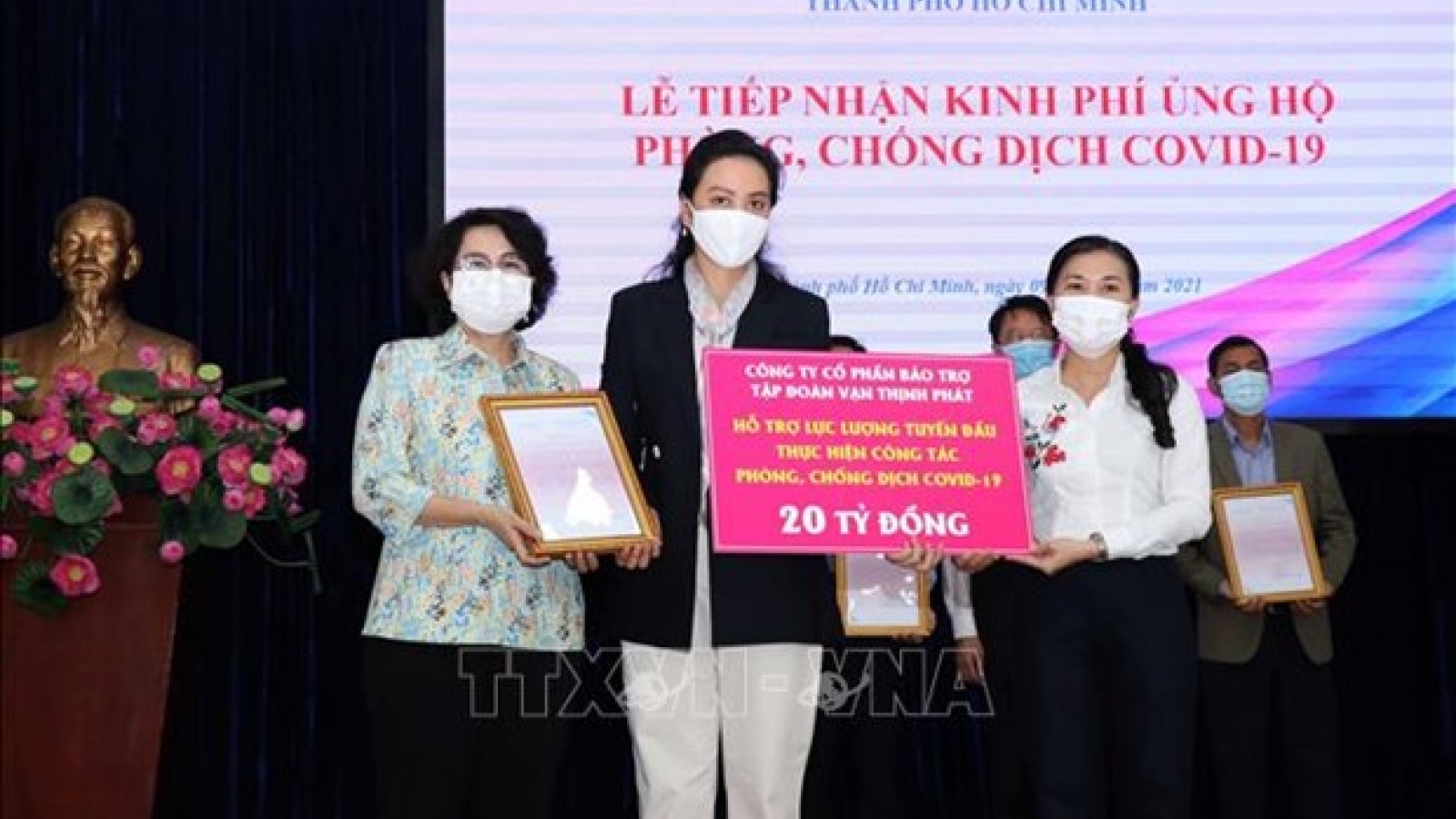 HCM City’s COVID-19 control fund receives over VND1 trillion 