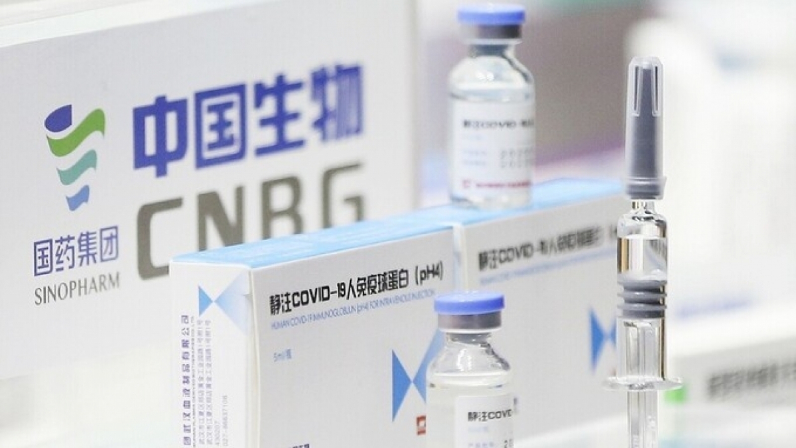 Vietnam to transparently use China's COVID-19 vaccines 