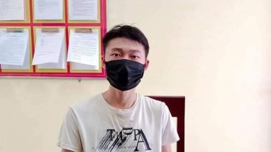 Nam sinh đâm hai mẹ con ở Nghệ An: Nghi phạm học cùng lớp với nạn nhân 
