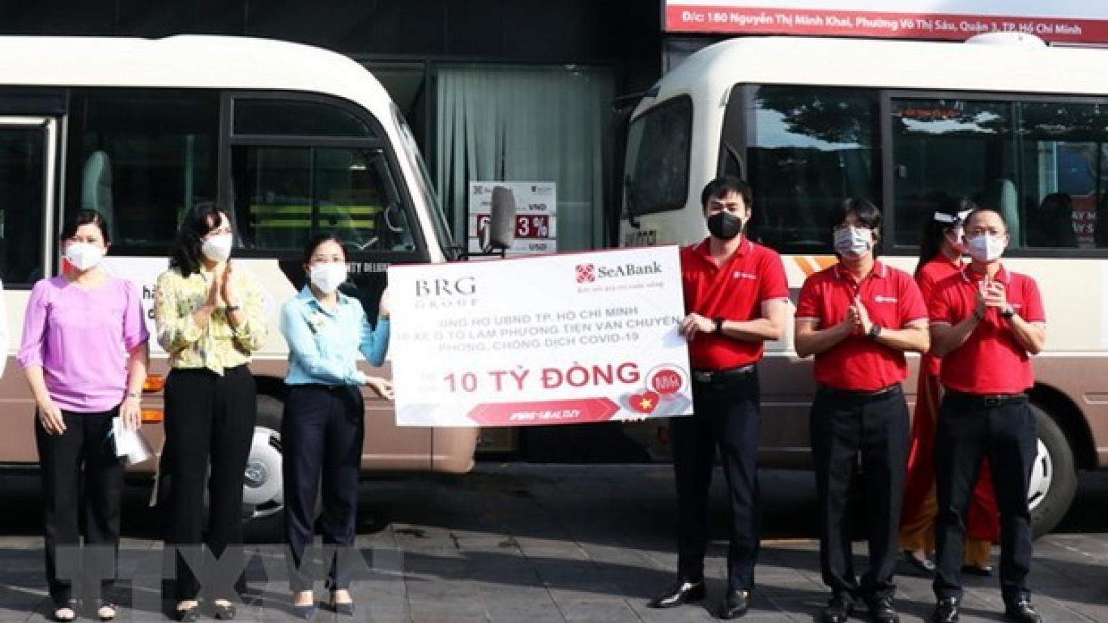 HCM City receives more assistance for COVID-19 fight