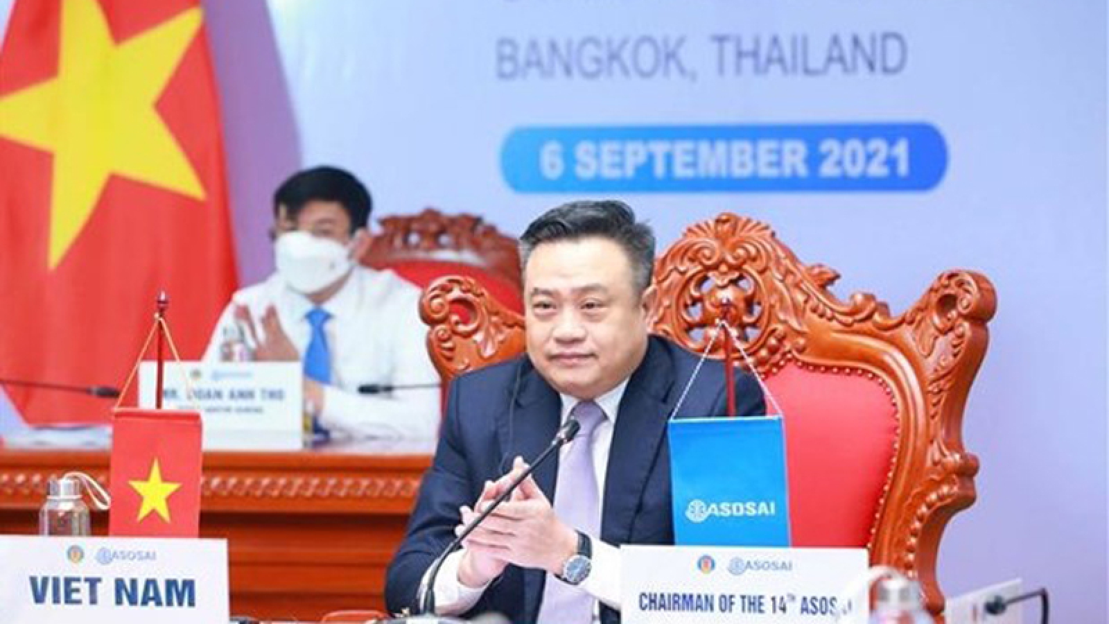 ASOSAI Governing Board convenes 56th meeting