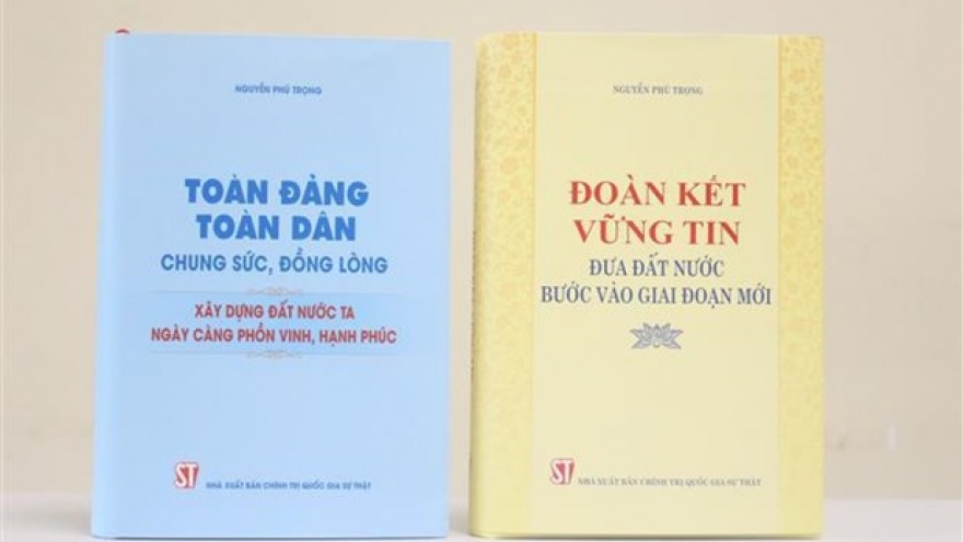 Party chief’s two books introduced to public