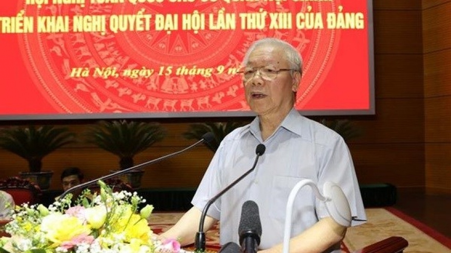 Party chief commends important role of internal affairs agencies