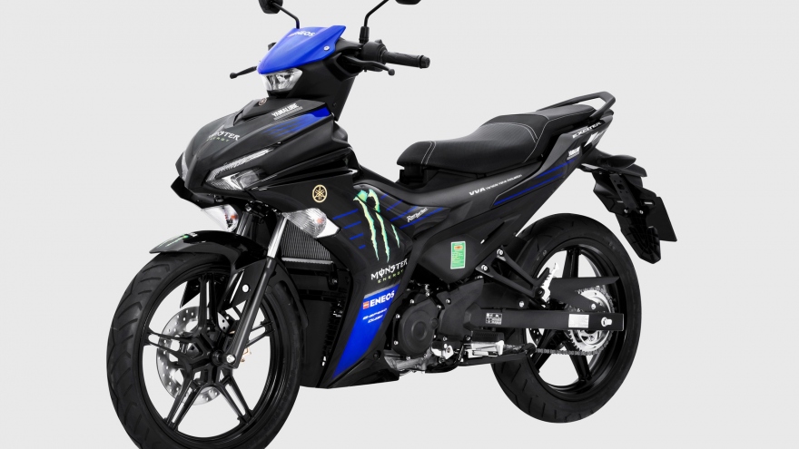 Yamaha bất ngờ giới thiệu Sirius FI 2021 và Exicter phiên bản đặc biệt