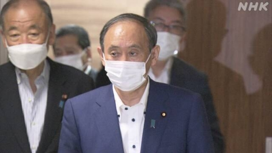 Chính quyền Thủ tướng Suga Yoshihide chính thức khép lại