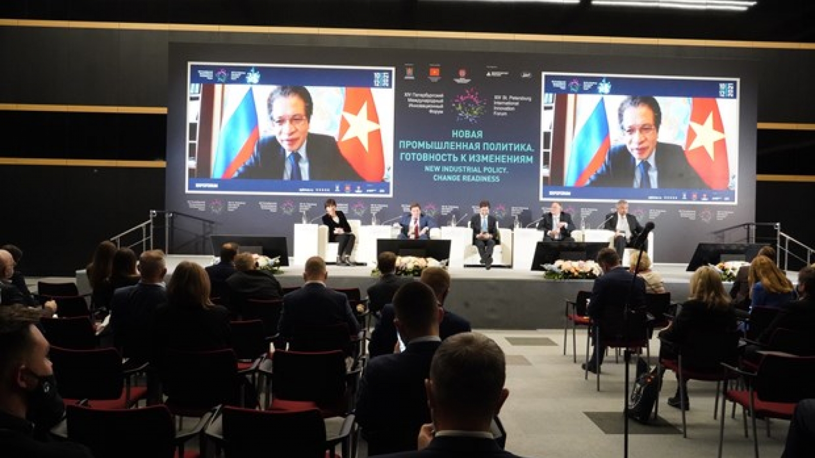 Vietnam acts as partner country of St. Petersburg Int’l Innovation Forum