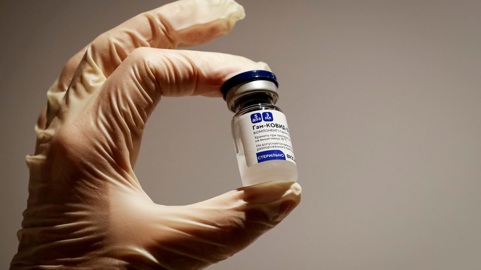 Nga nói vaccine Sputnik V có thể chống lại biến thể Omicron