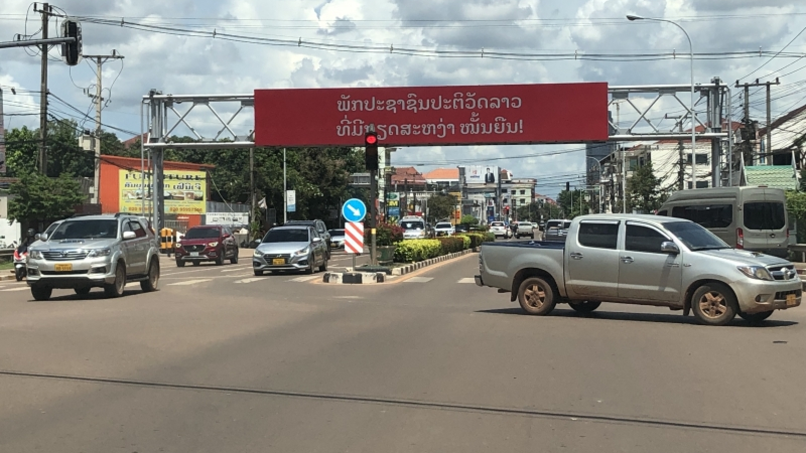 Lào ghi nhận 685 ca mắc, 2 trường hợp tử vong do Covid-19