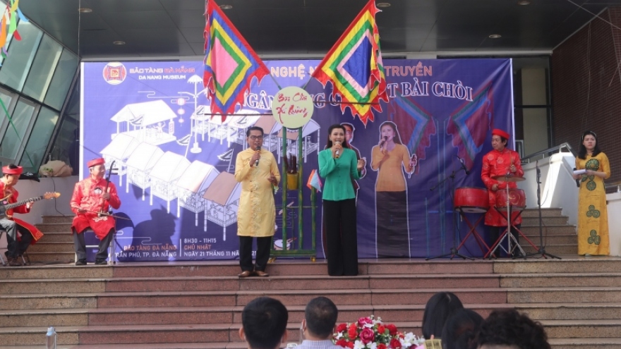 Ngày hội Di sản văn hóa Đà Nẵng 2021: Phát huy, tôn vinh giá trị di sản văn hóa đặc sắc