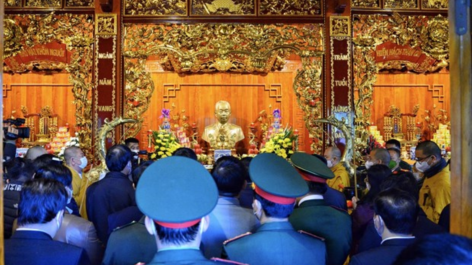 Activities mark 110th birth anniversary of General Vo Nguyen Giap