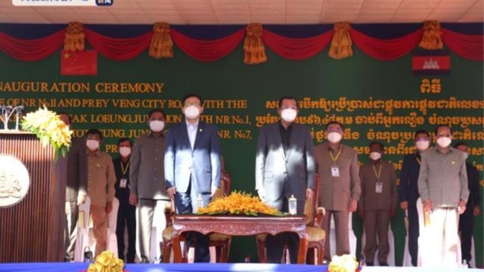 Trung Quốc tiếp tục xây cầu đường cho Campuchia 