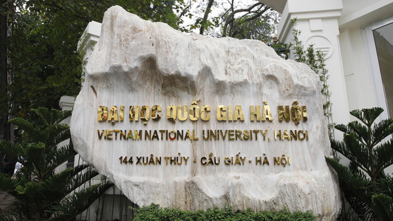 Five local universities named in Best Global Universities Rankings 