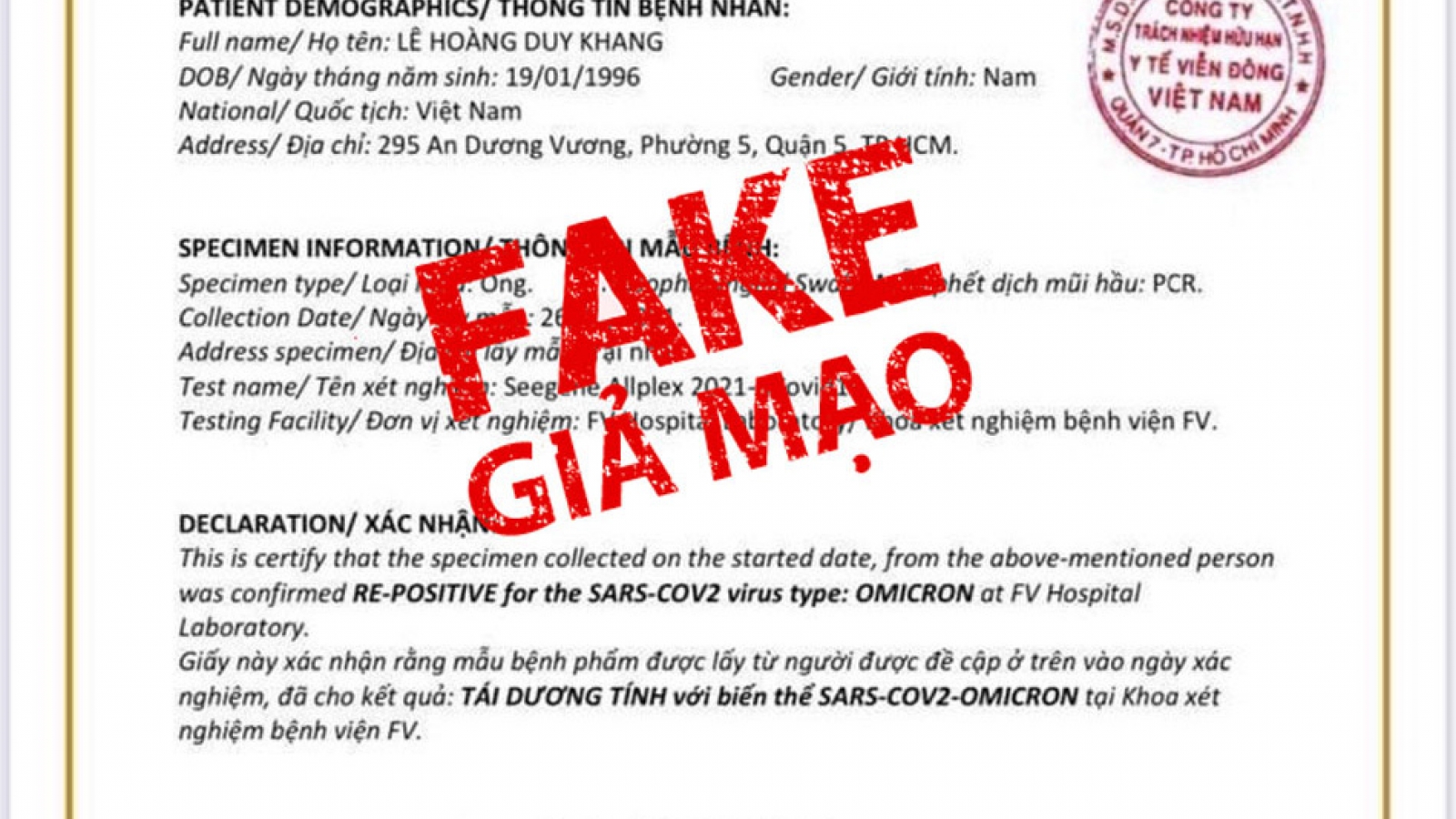 HCM City hits back at Omicron case rumours