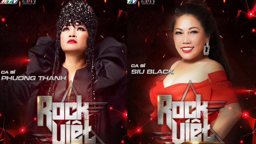Phương Thanh, Siu Black ngồi "ghế nóng" chương trình "Rock Việt"