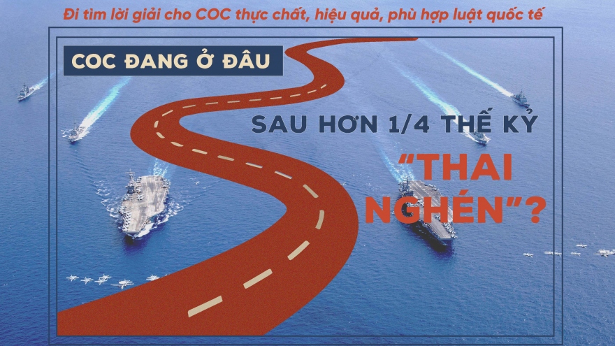 COC đang ở đâu sau hơn 1/4 thế kỷ “thai nghén”?