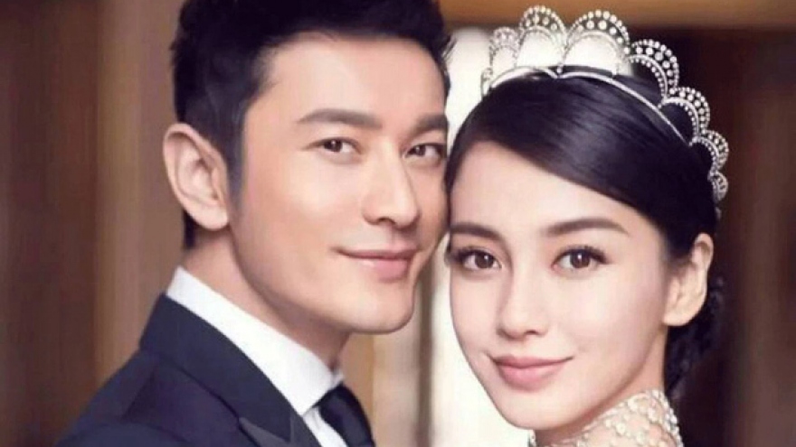 Huỳnh Hiểu Minh và Angelababy chính thức ly hôn