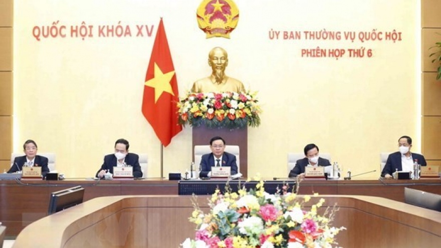 NA Standing Committee's 7th session to open on January 18